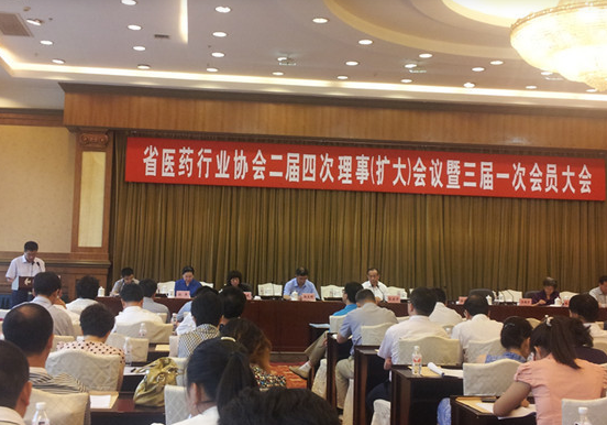 <b>孙作东再度当选黑龙江省医药行业协会副会长</b>