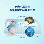 <b>奥博脑功能康复仪器的效果_腔隙性脑梗塞后遗症有哪些</b>