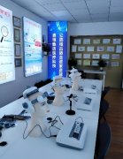 <b>南京奥博甄选治疗仪：值得买吗、靠谱吗</b>