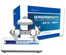 <b>老年痴呆早期用奥博治疗仪能延缓病情吗?</b>